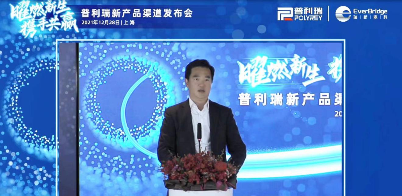 微信图片_20211231133628