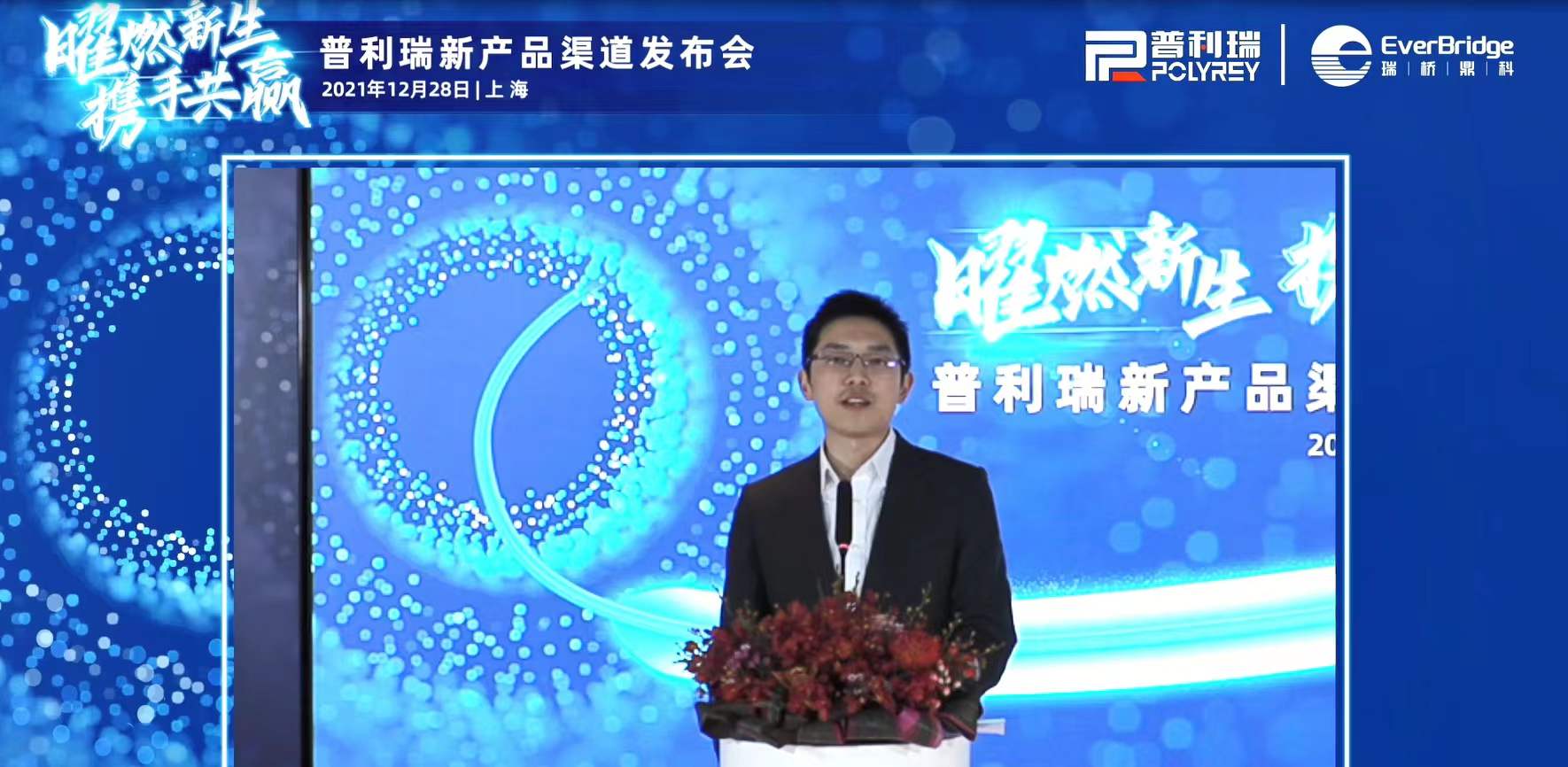 微信图片_20211231133715