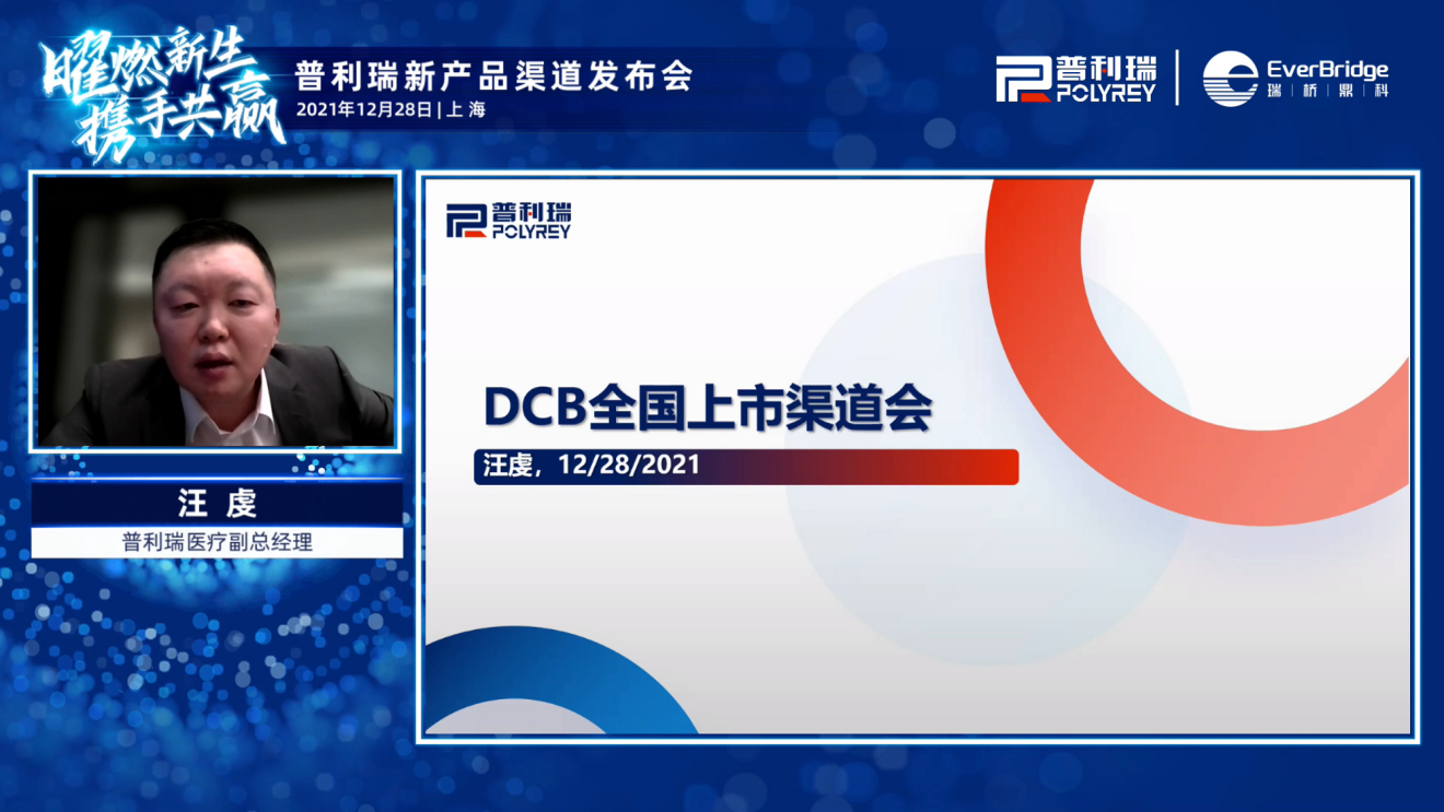 微信图片_20211230150951